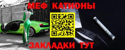 стаф Будённовск