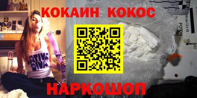 стаф Будённовск