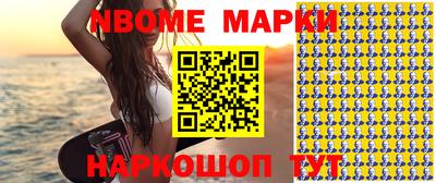 марихуана Бугуруслан