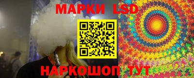 стаф Будённовск