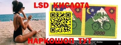 марихуана Бугуруслан