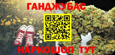 стаф Будённовск