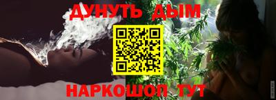 стаф Будённовск