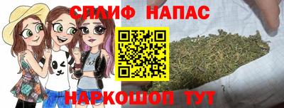 герыч Волгодонск