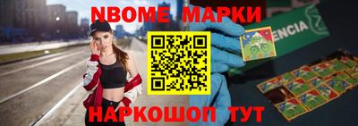 a pvp Волжский