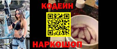 стаф Будённовск