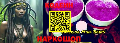 стаф Будённовск